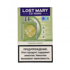 Электронная сигарета Lost Mary CD 10000 + картридж - Lemon Mint (Лимон Мята)